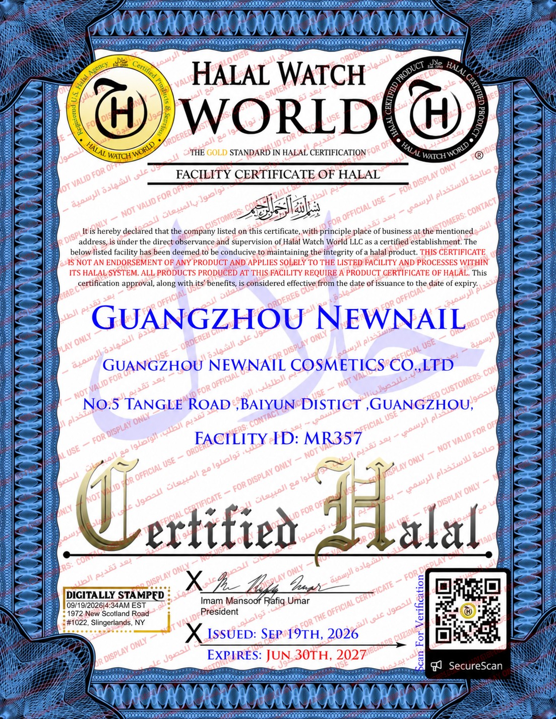 Watermarked Halal facility certificate display copy, valid through June 30, 2027